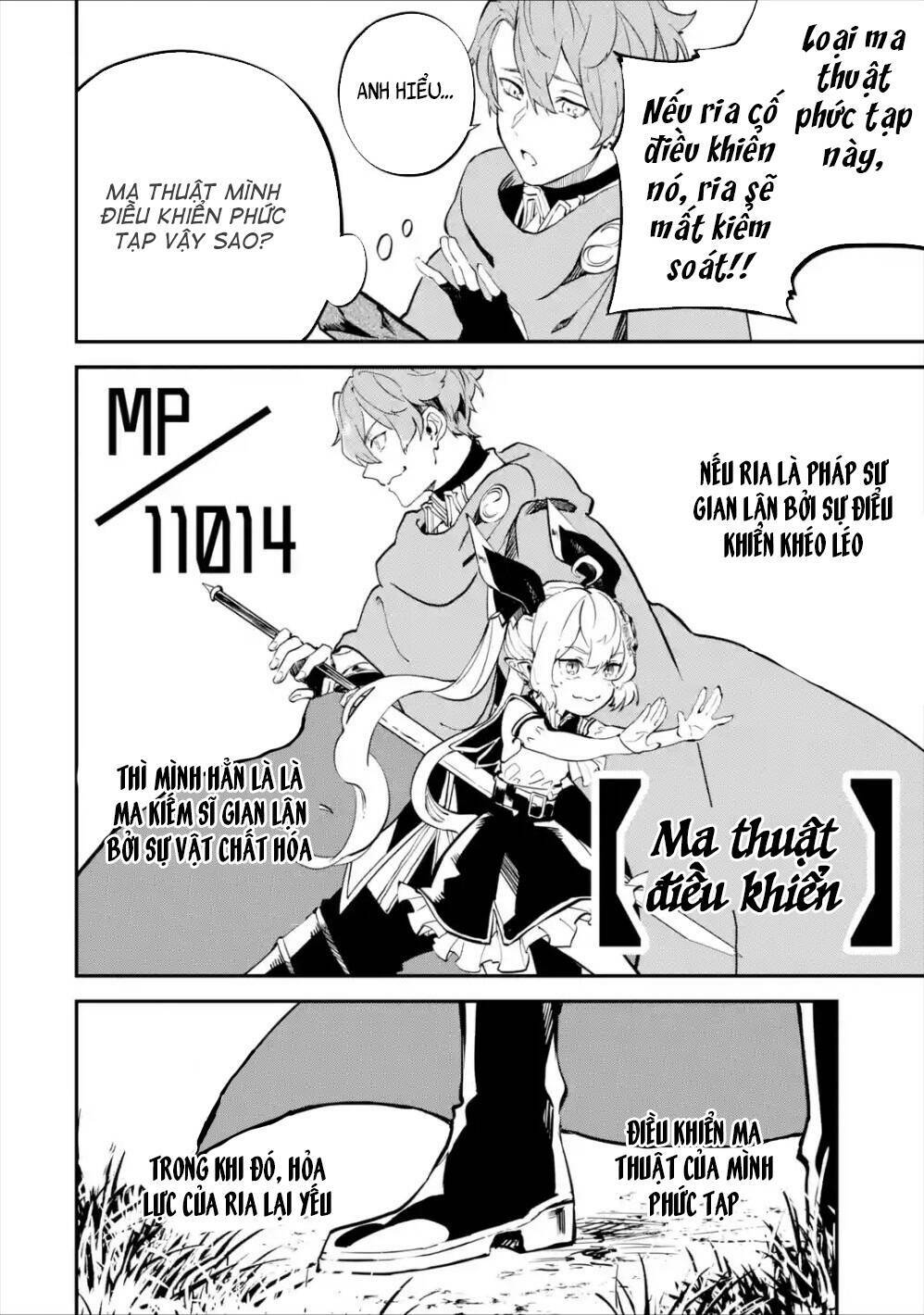 Isekai Cheat Magic Swordsman Chapter 8.5 - Trang 2