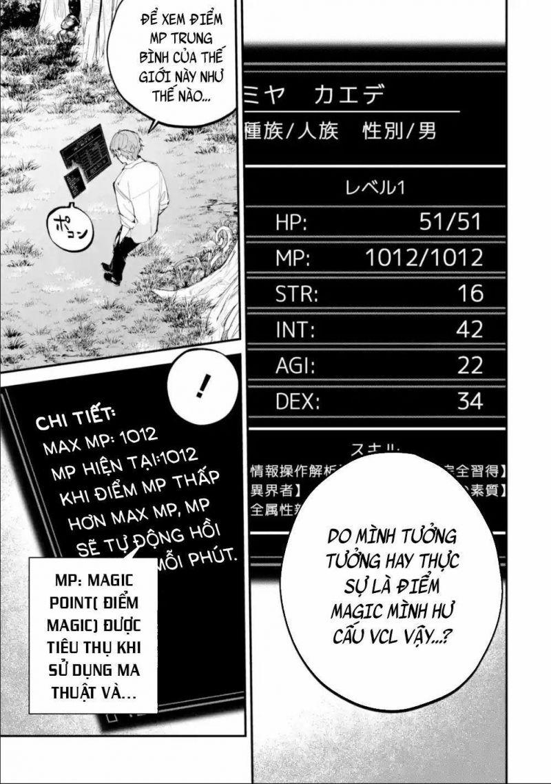 Isekai Cheat Magic Swordsman Chapter 1.1 - Trang 2