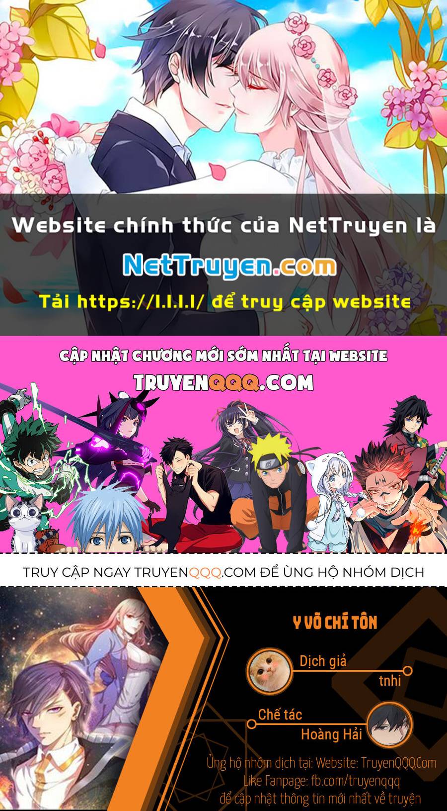 Y Võ Chí Tôn Chapter 370 - Trang 2