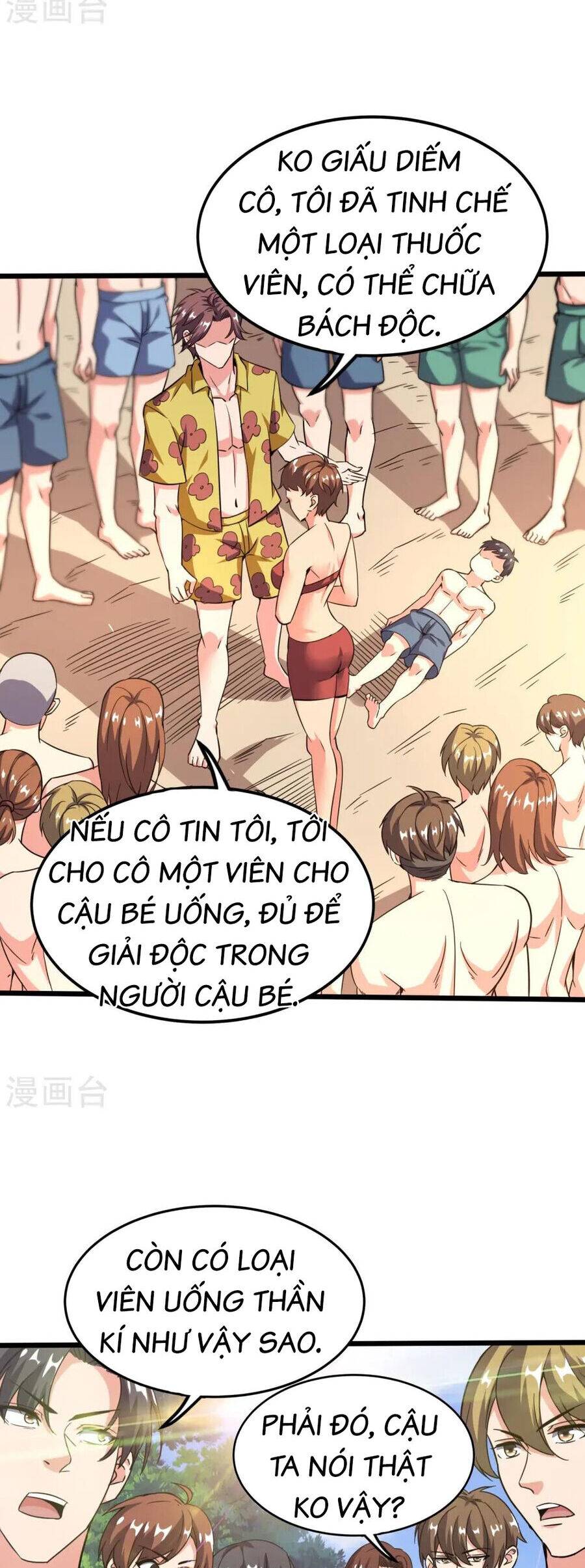 Y Võ Chí Tôn Chapter 367 - Trang 2