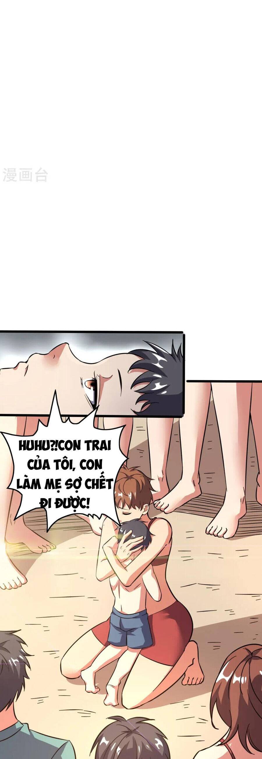 Y Võ Chí Tôn Chapter 367 - Trang 2