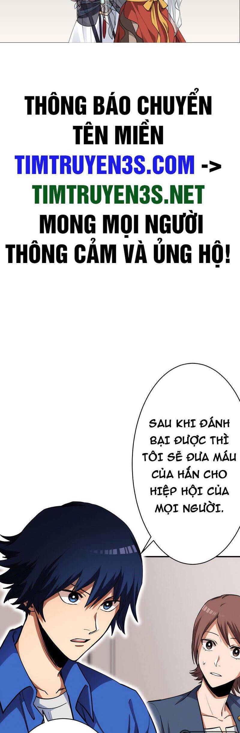 Tôi Thăng Cấp Tột Đỉnh Vì Là 1 Kol Chapter 19 - Trang 2