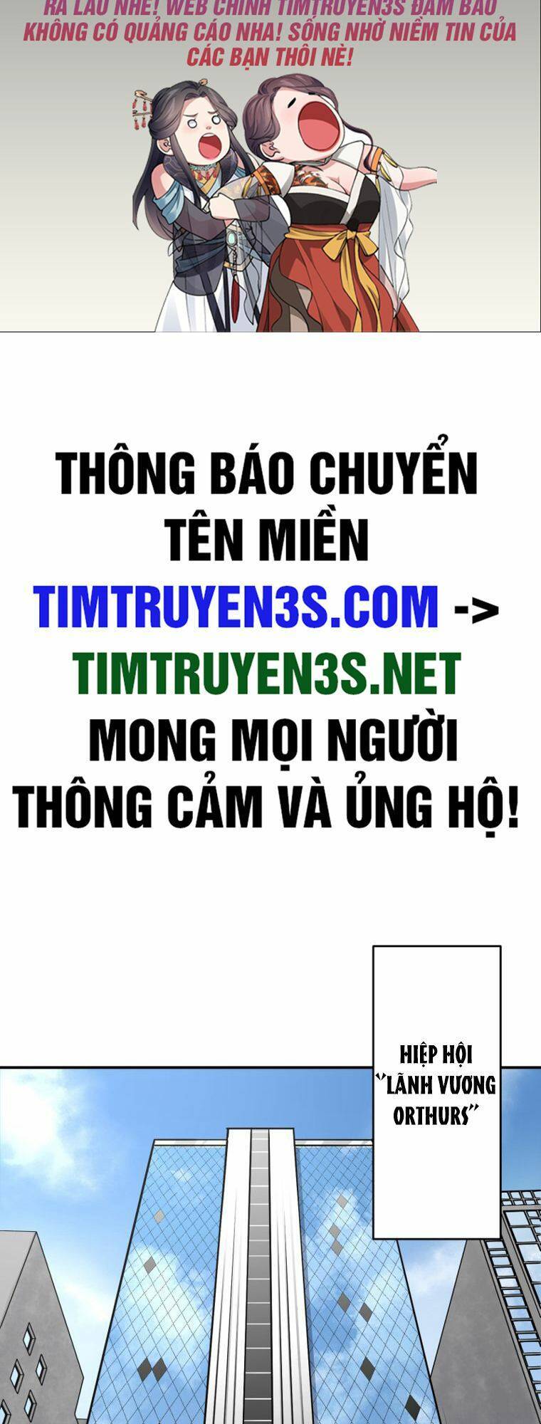 Tôi Thăng Cấp Tột Đỉnh Vì Là 1 Kol Chapter 3 - Trang 2