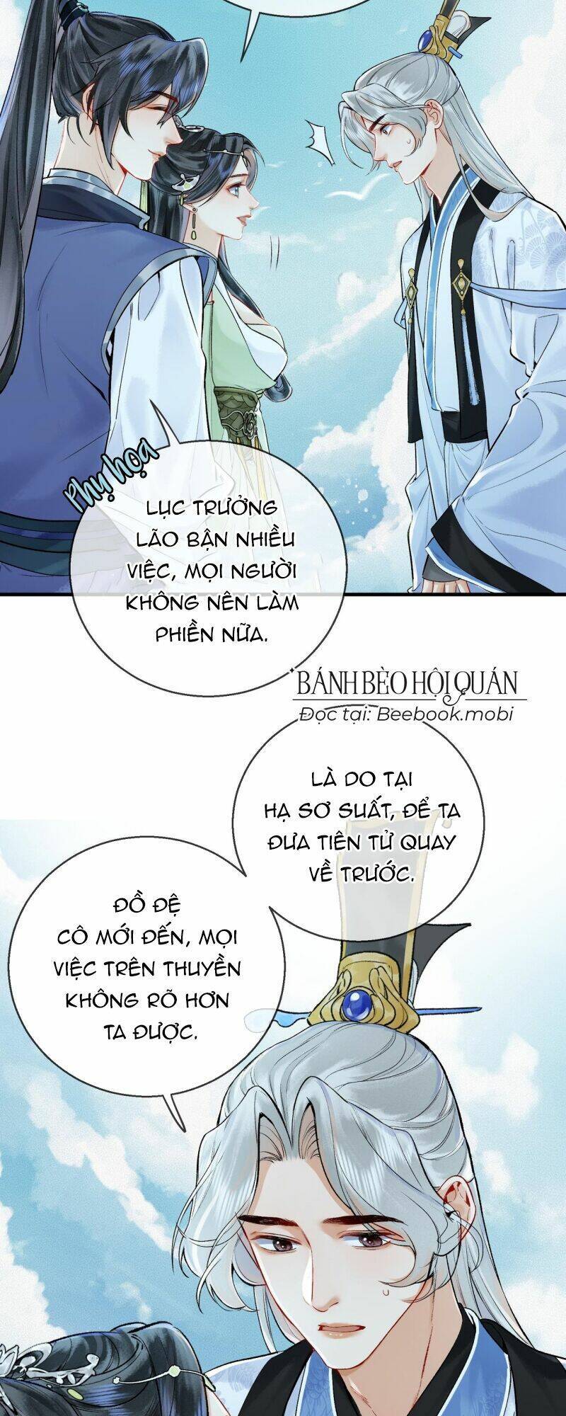 Vi Đồ Bất Kính Chapter 6 - Trang 2