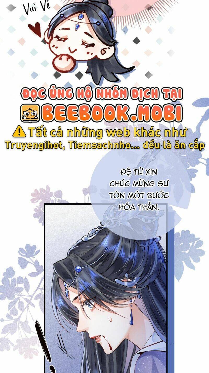 Vi Đồ Bất Kính Chapter 2 - Trang 2