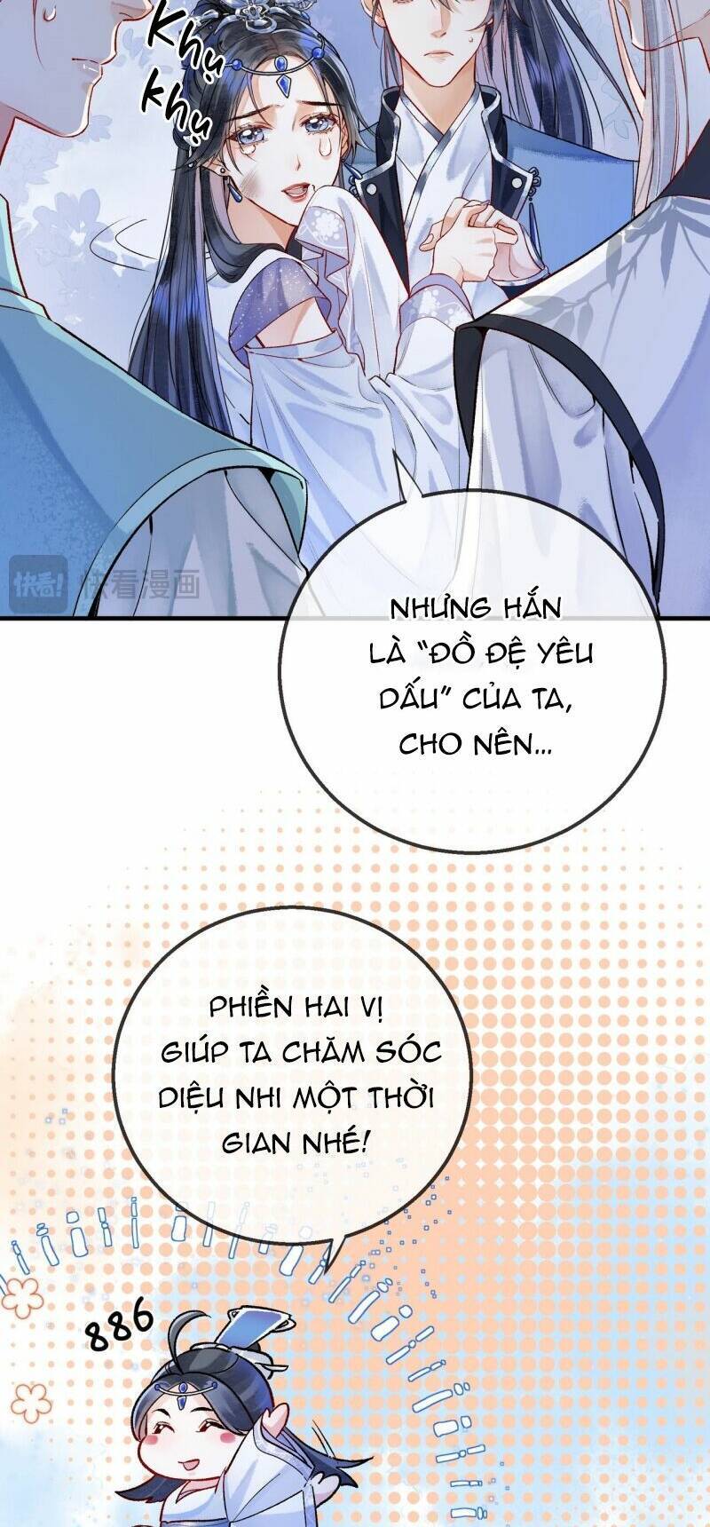 Vi Đồ Bất Kính Chapter 2 - Trang 2