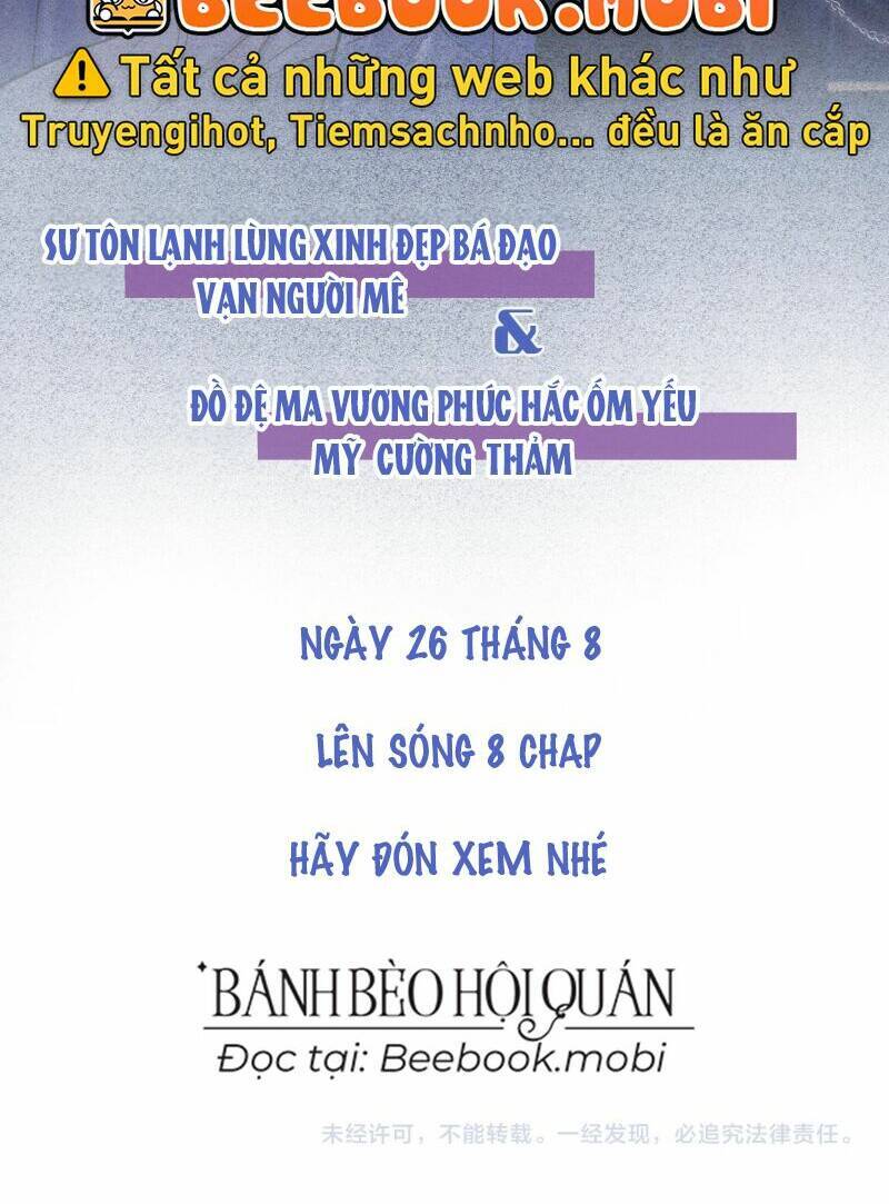 Vi Đồ Bất Kính Chapter 1 - Trang 2