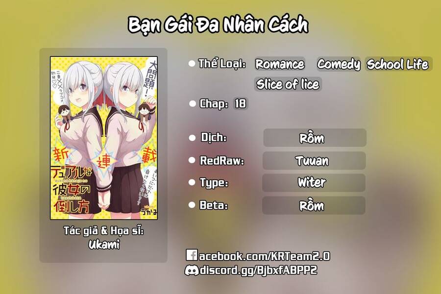 Bạn Gái Đa Nhân Cách Chapter 18 - Trang 2