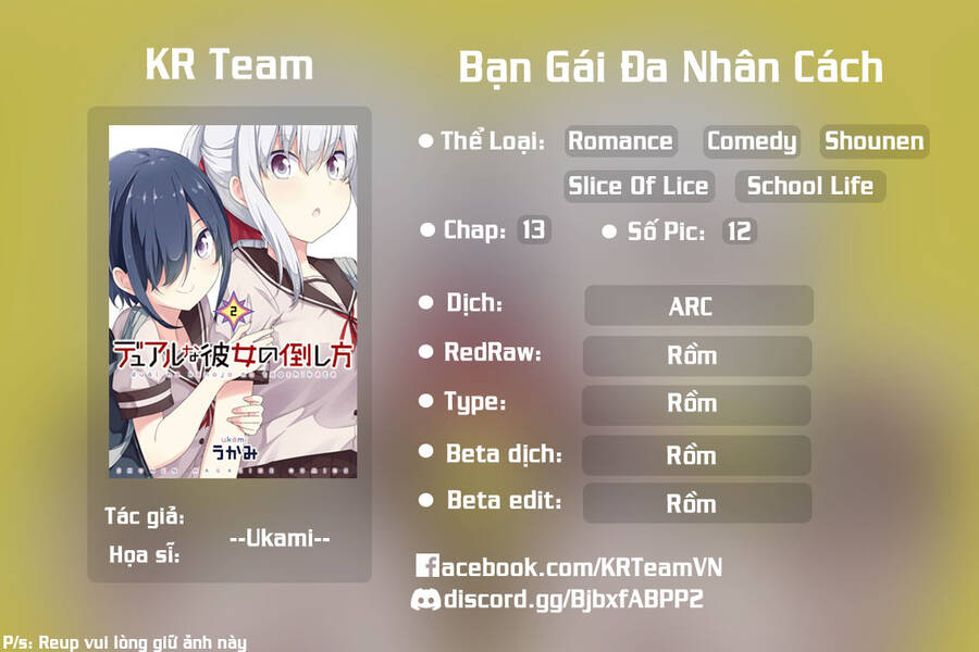 Bạn Gái Đa Nhân Cách Chapter 13 - Trang 2