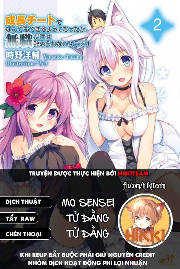 Seichou Cheat De Nandemo Dekiru You Ni Natta Ga, Mushoku Dake Wa Yamerarenai You Desu Chapter 16 - Trang 2