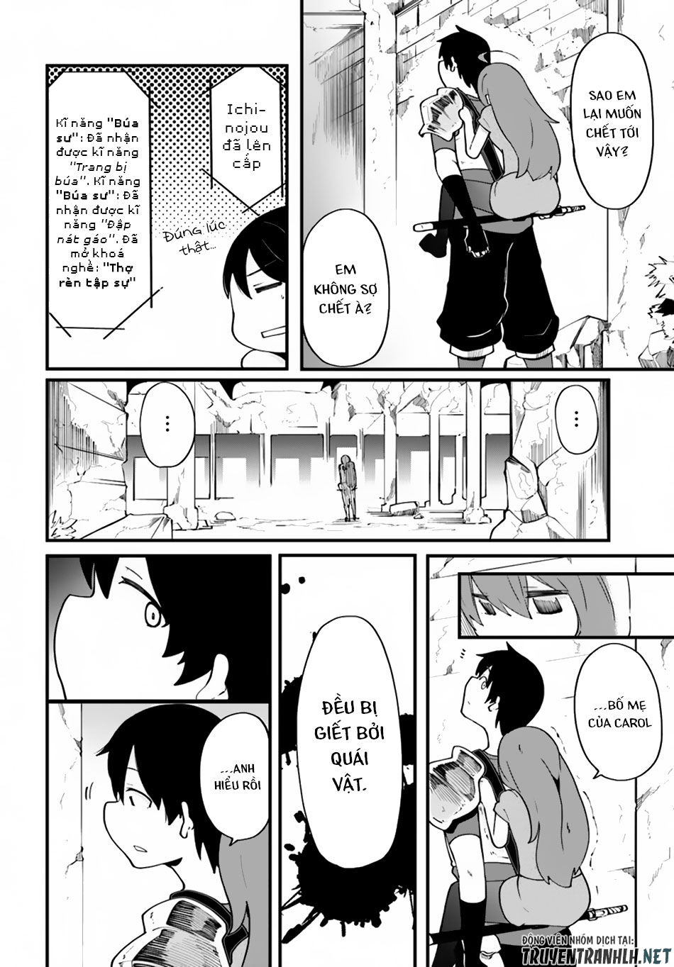 Seichou Cheat De Nandemo Dekiru You Ni Natta Ga, Mushoku Dake Wa Yamerarenai You Desu Chapter 14 - Trang 2