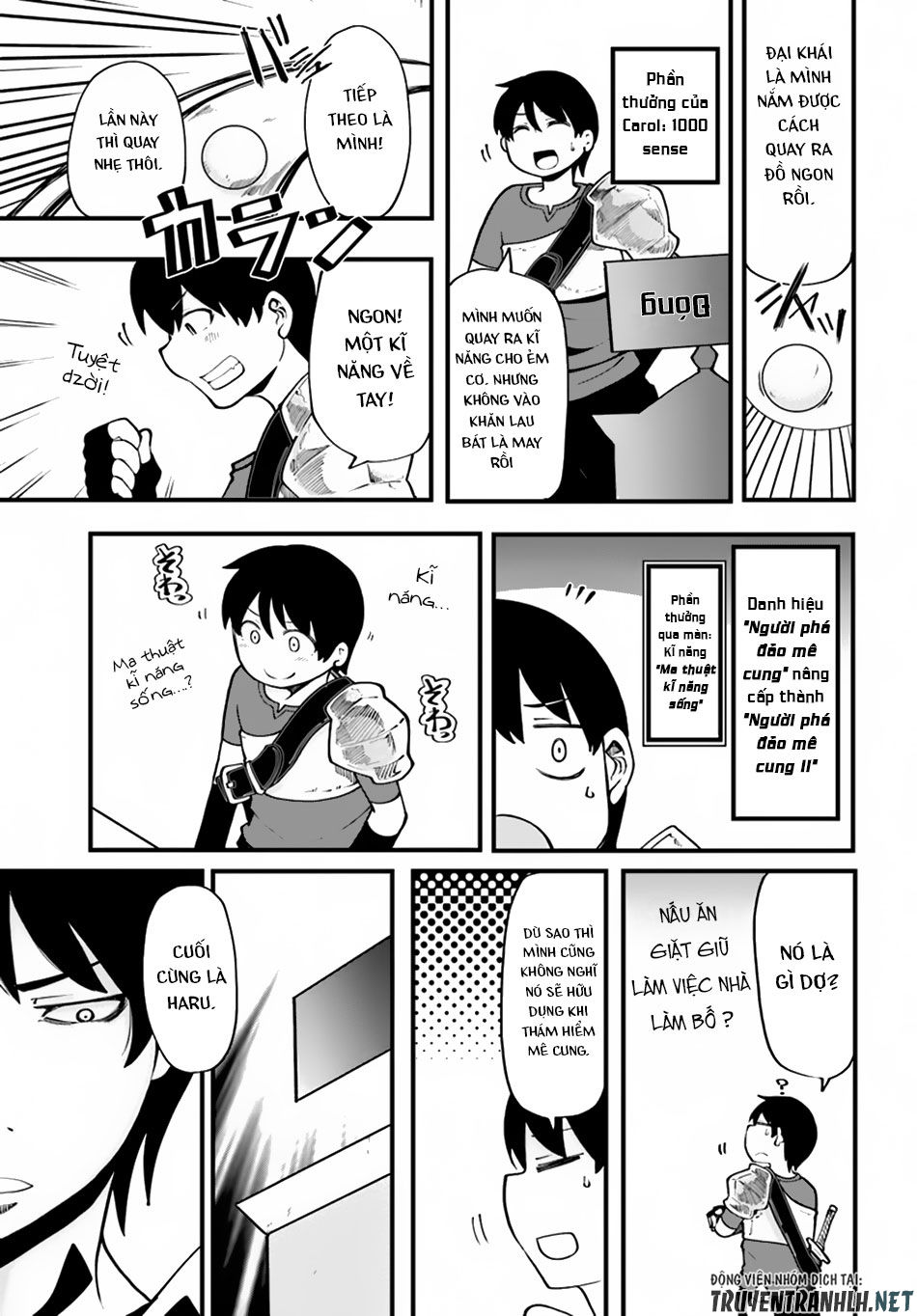 Seichou Cheat De Nandemo Dekiru You Ni Natta Ga, Mushoku Dake Wa Yamerarenai You Desu Chapter 14 - Trang 2