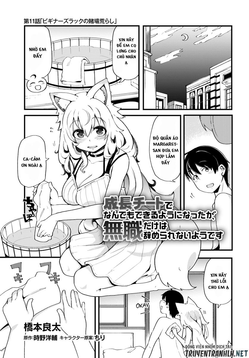 Seichou Cheat De Nandemo Dekiru You Ni Natta Ga, Mushoku Dake Wa Yamerarenai You Desu Chapter 11 - Trang 2