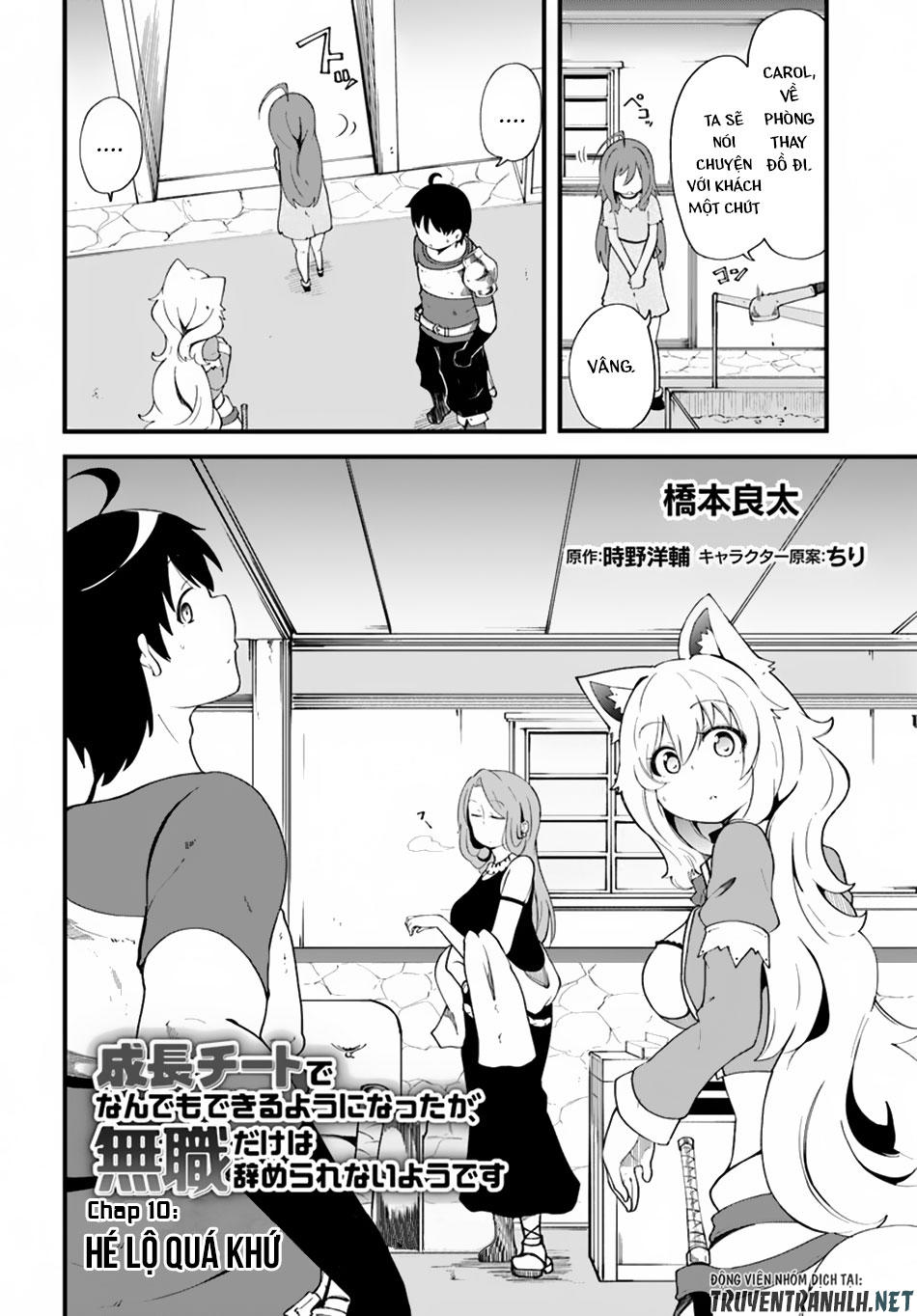 Seichou Cheat De Nandemo Dekiru You Ni Natta Ga, Mushoku Dake Wa Yamerarenai You Desu Chapter 10 - Trang 2