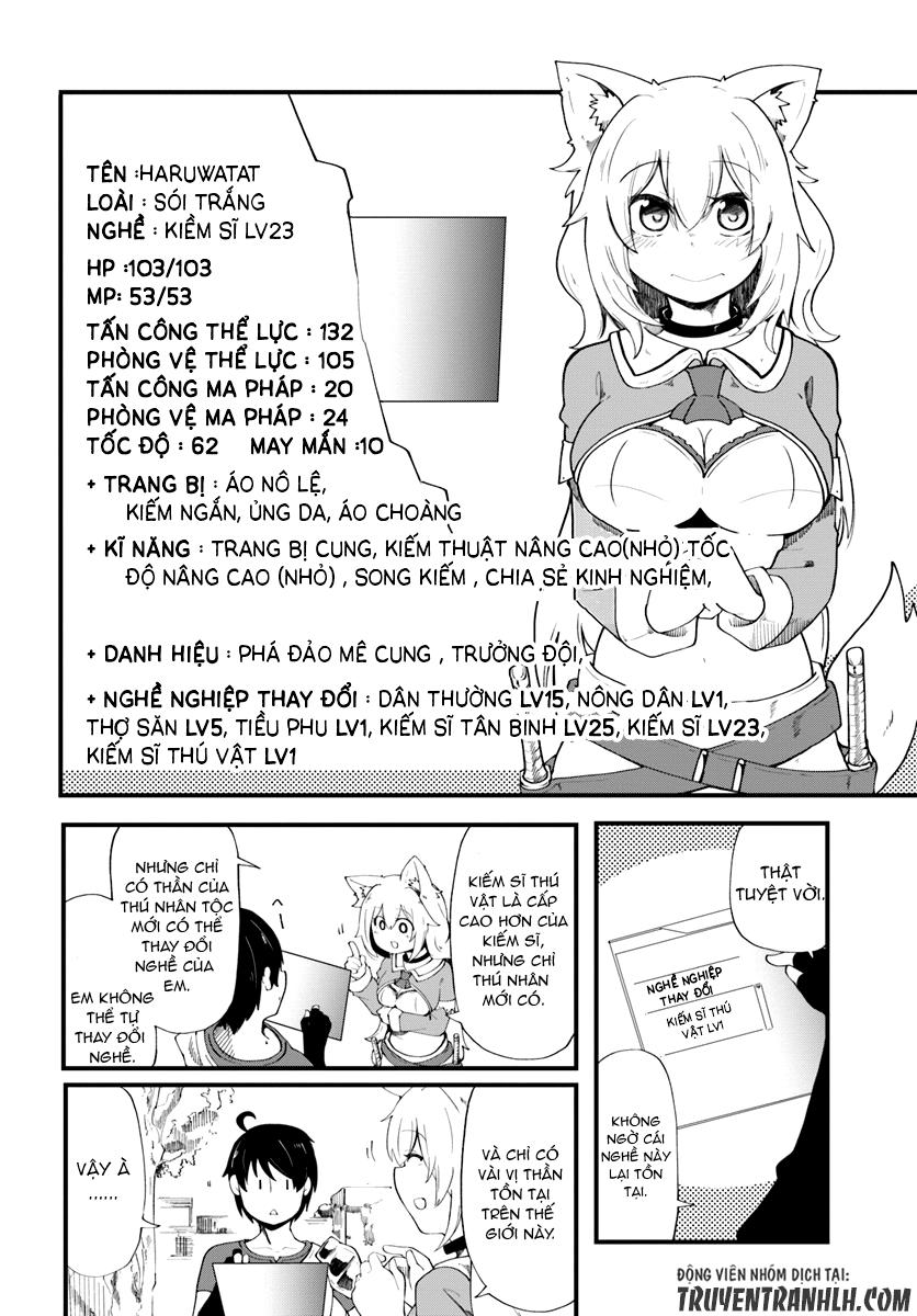 Seichou Cheat De Nandemo Dekiru You Ni Natta Ga, Mushoku Dake Wa Yamerarenai You Desu Chapter 5 - Trang 2