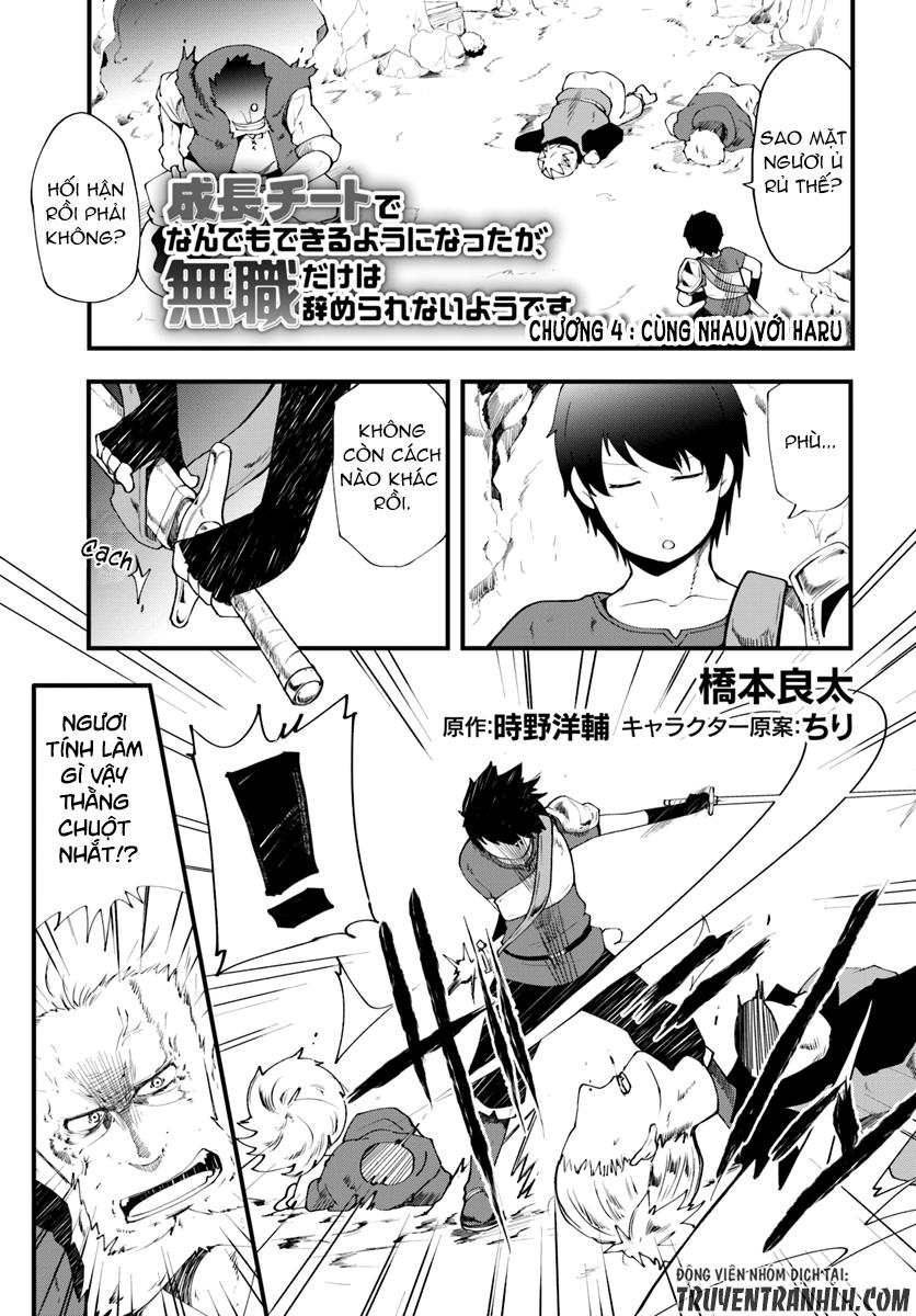 Seichou Cheat De Nandemo Dekiru You Ni Natta Ga, Mushoku Dake Wa Yamerarenai You Desu Chapter 4 - Trang 2