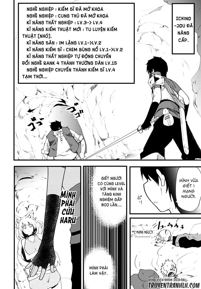 Seichou Cheat De Nandemo Dekiru You Ni Natta Ga, Mushoku Dake Wa Yamerarenai You Desu Chapter 4 - Trang 2