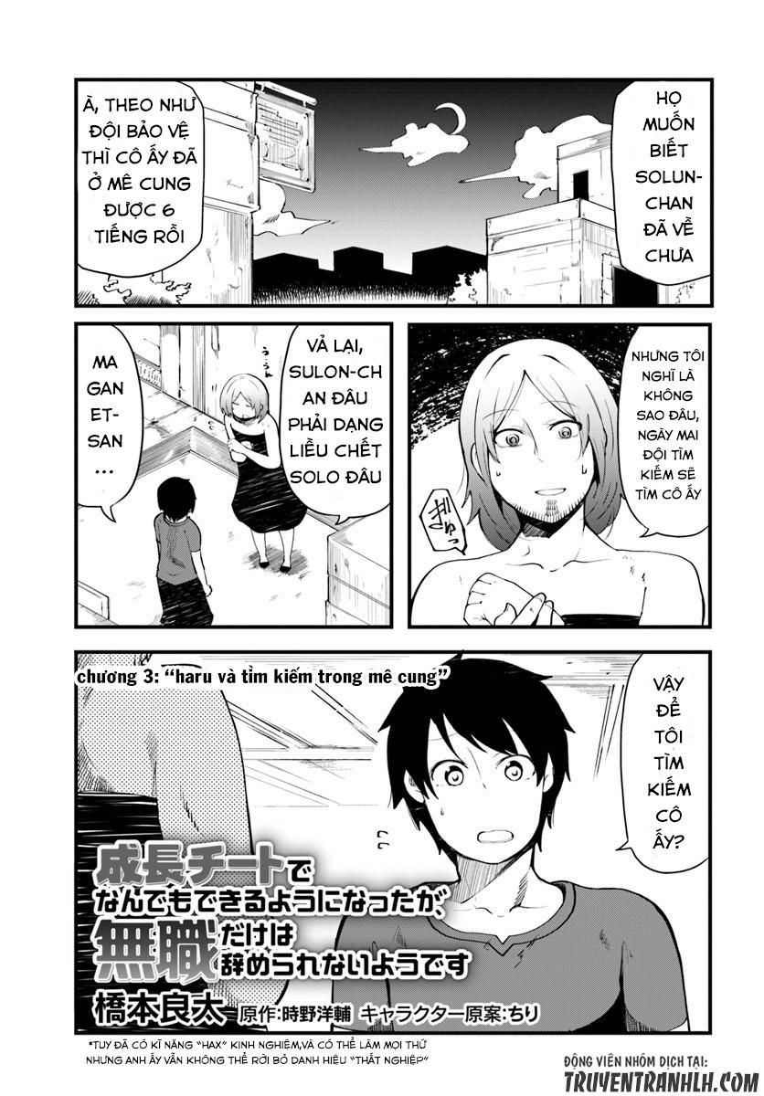 Seichou Cheat De Nandemo Dekiru You Ni Natta Ga, Mushoku Dake Wa Yamerarenai You Desu Chapter 3 - Trang 2