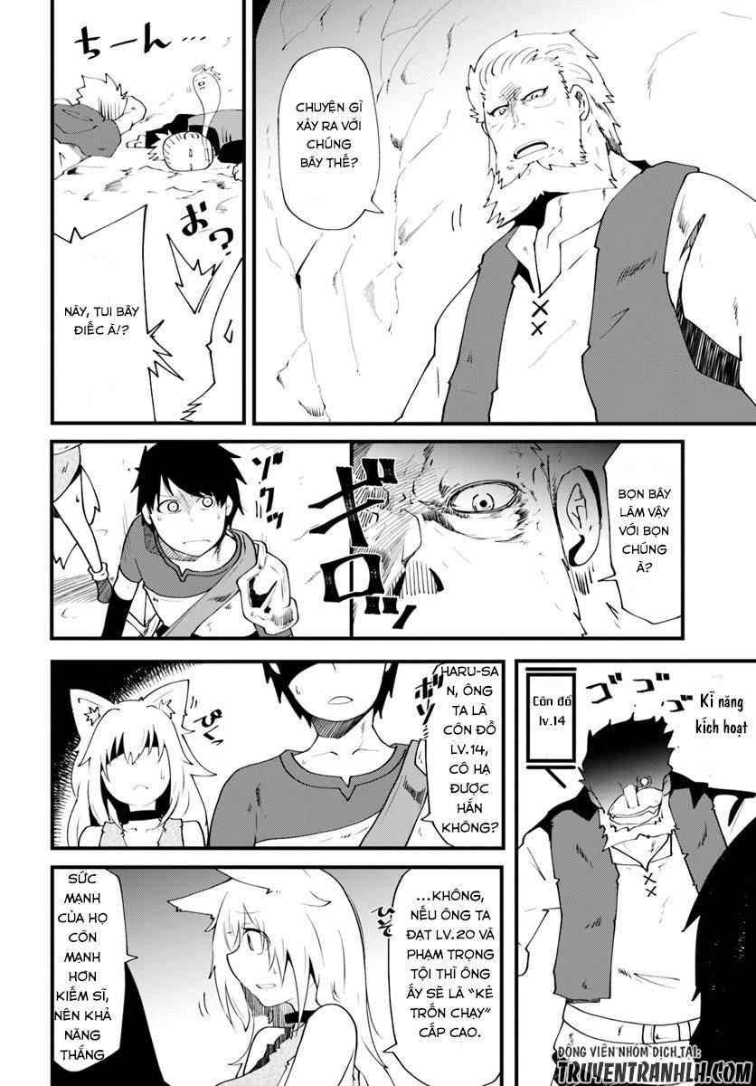 Seichou Cheat De Nandemo Dekiru You Ni Natta Ga, Mushoku Dake Wa Yamerarenai You Desu Chapter 3 - Trang 2