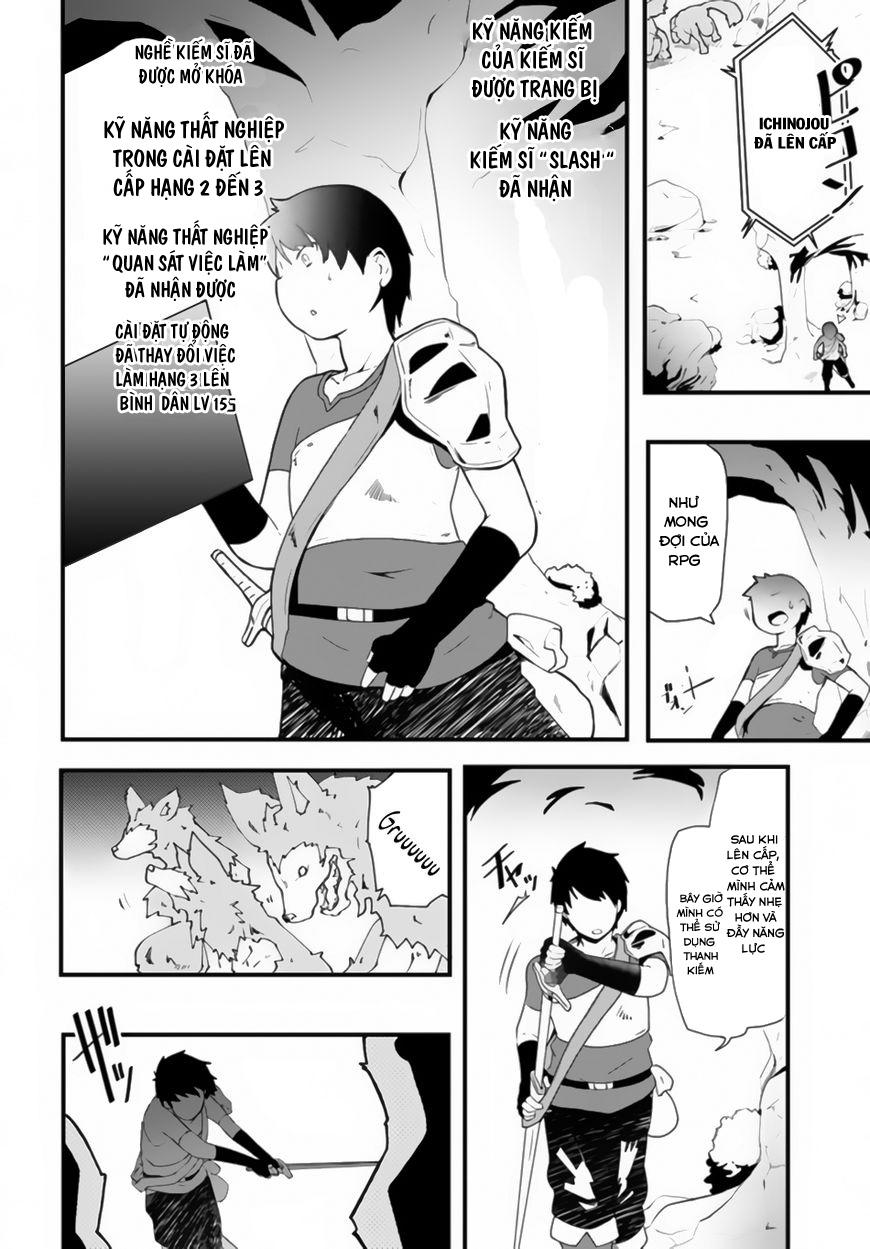 Seichou Cheat De Nandemo Dekiru You Ni Natta Ga, Mushoku Dake Wa Yamerarenai You Desu Chapter 2 - Trang 2