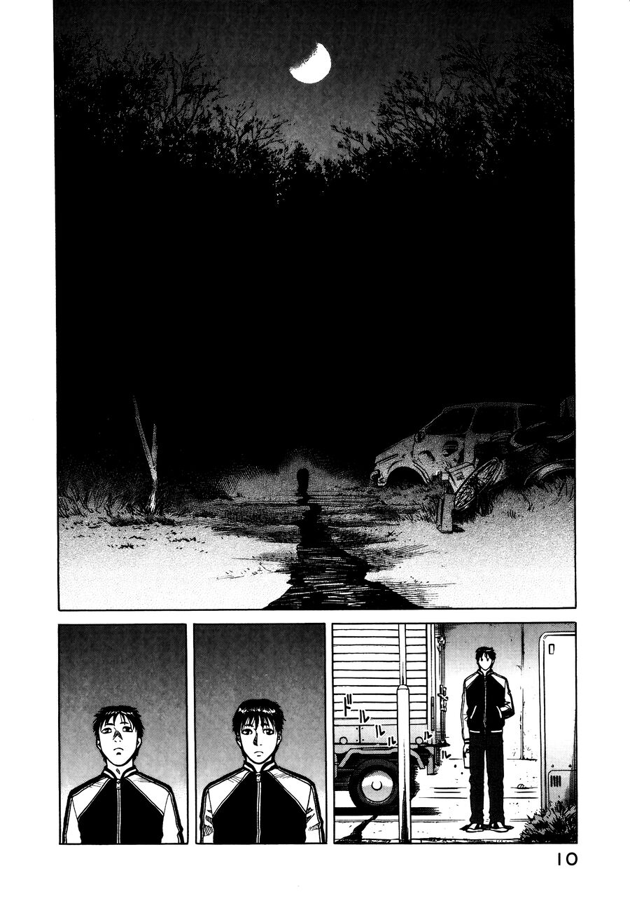 Planetes Chapter 12 - Trang 2