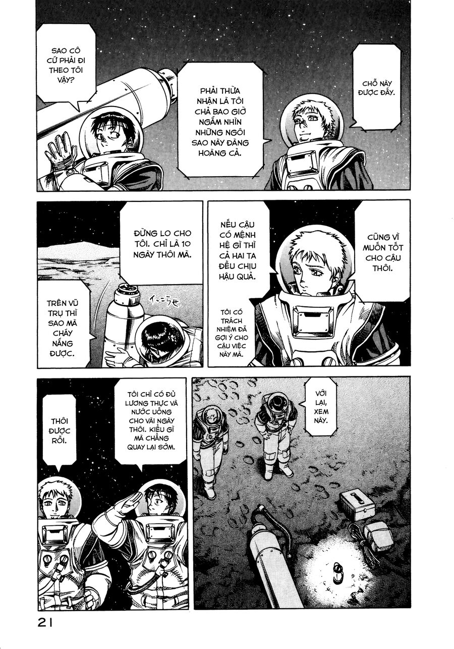 Planetes Chapter 12 - Trang 2