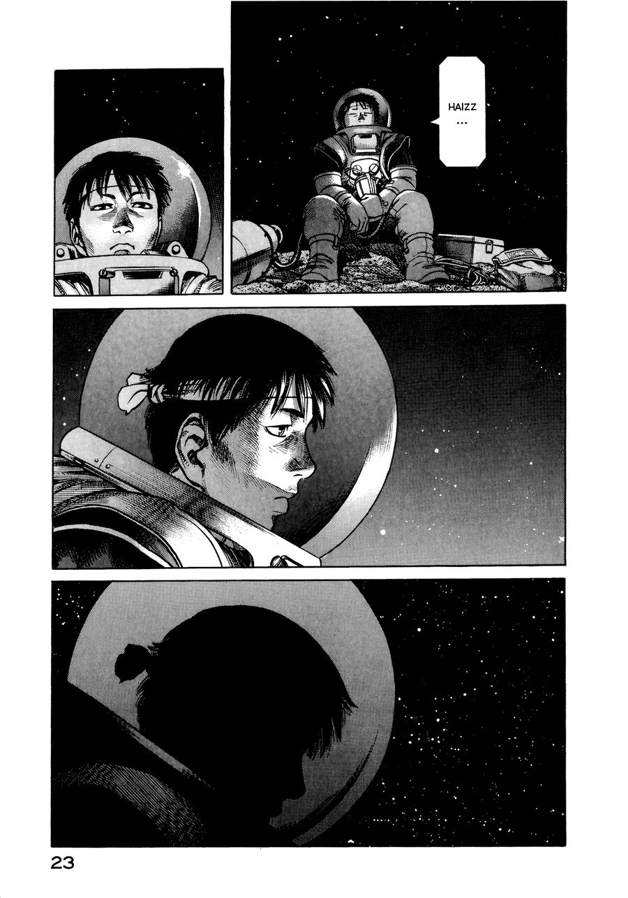 Planetes Chapter 12 - Trang 2