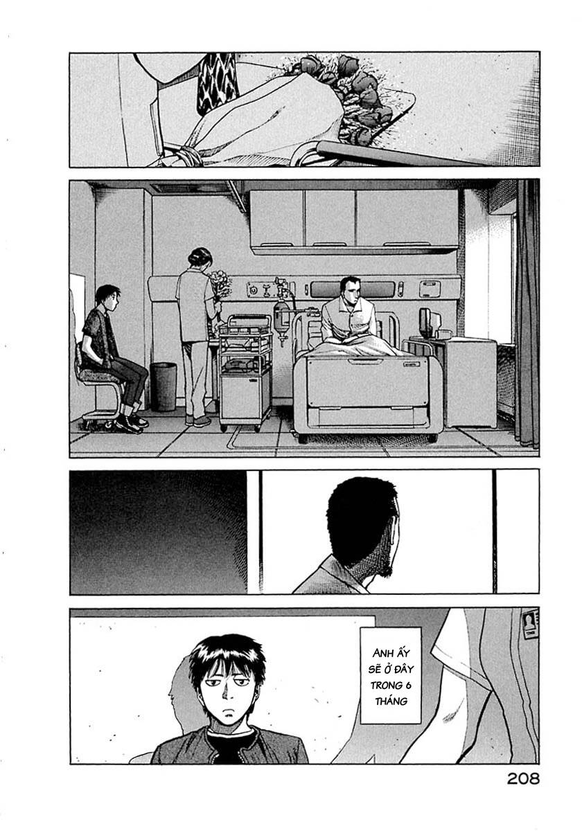 Planetes Chapter 11 - Trang 2