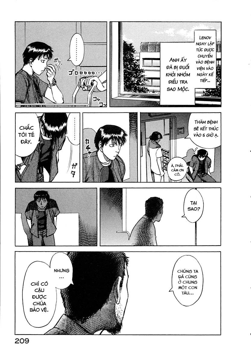 Planetes Chapter 11 - Trang 2