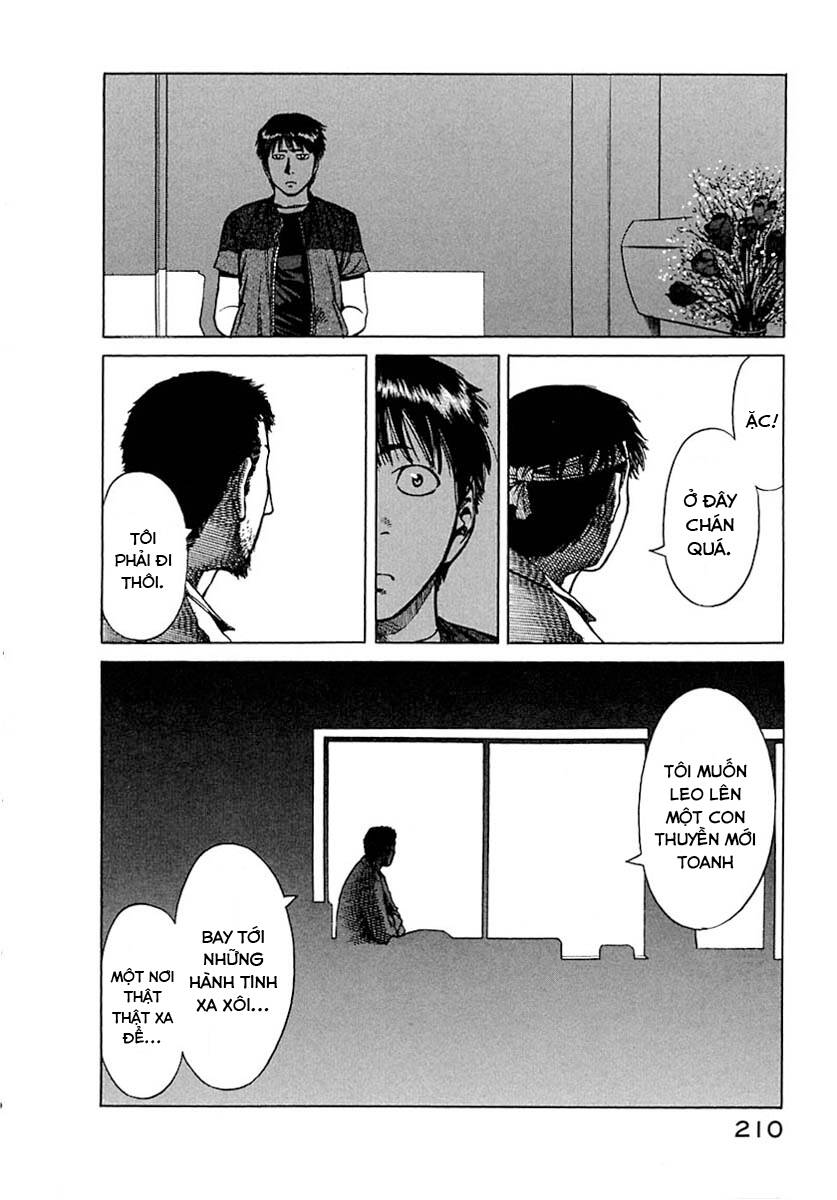 Planetes Chapter 11 - Trang 2