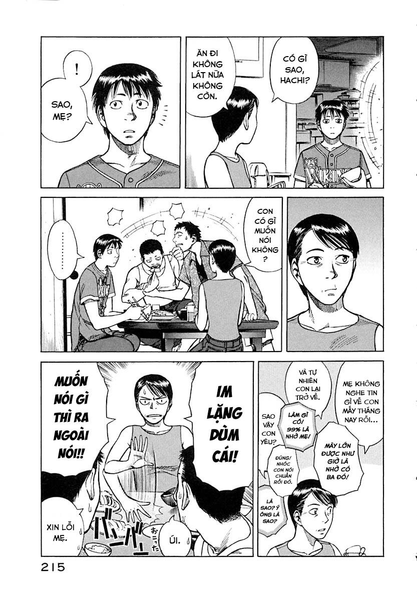 Planetes Chapter 11 - Trang 2