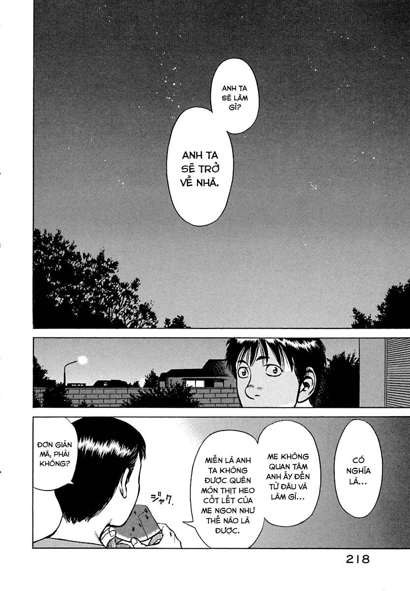 Planetes Chapter 11 - Trang 2