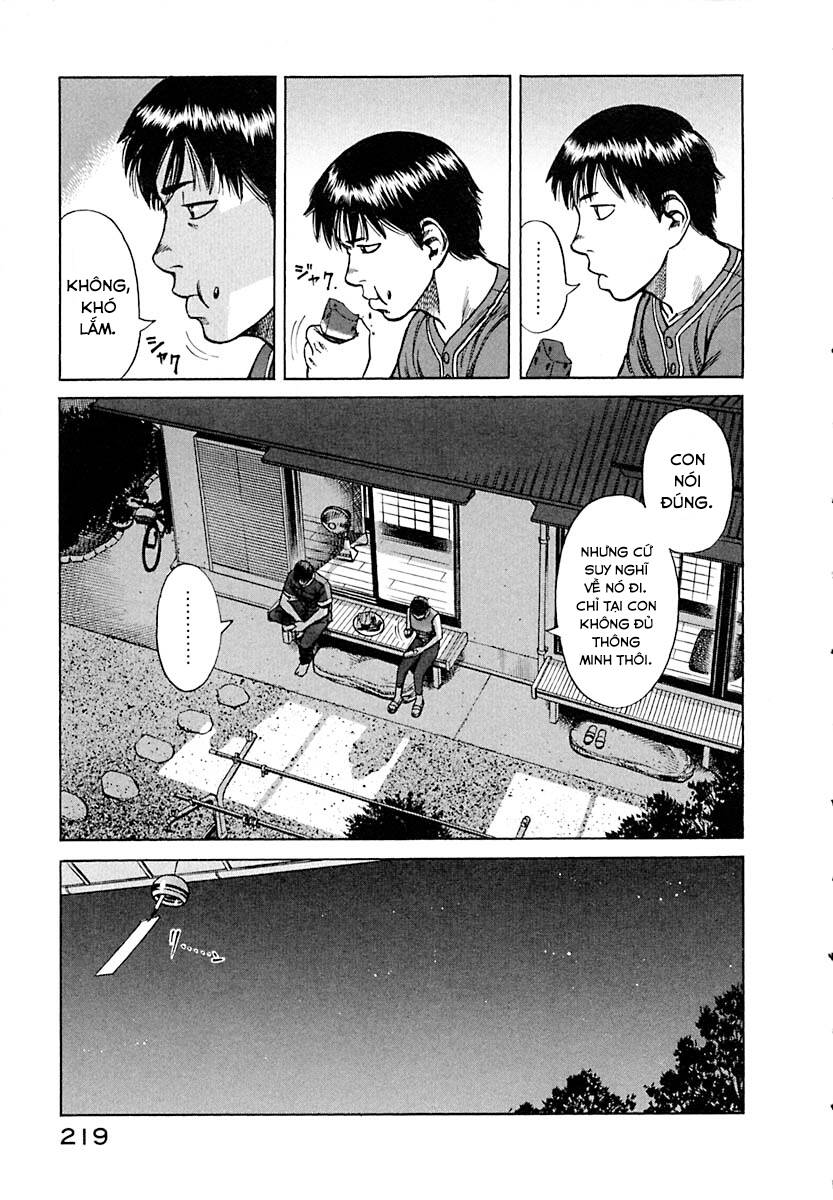 Planetes Chapter 11 - Trang 2