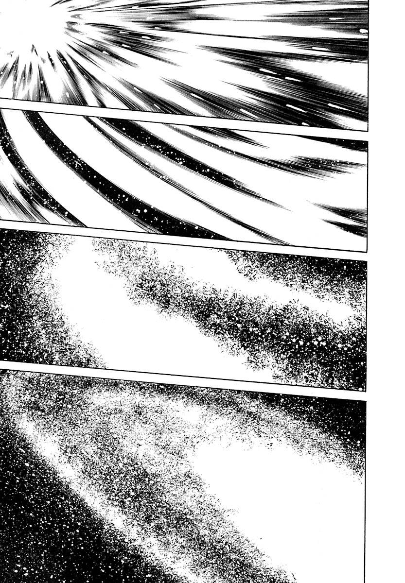 Planetes Chapter 11 - Trang 2