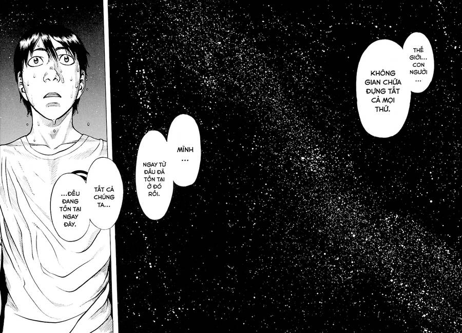 Planetes Chapter 11 - Trang 2