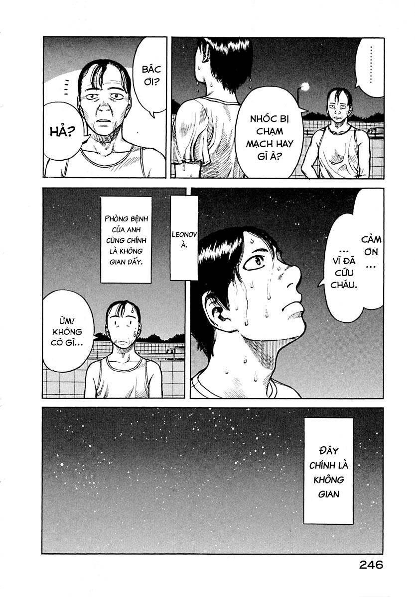 Planetes Chapter 11 - Trang 2