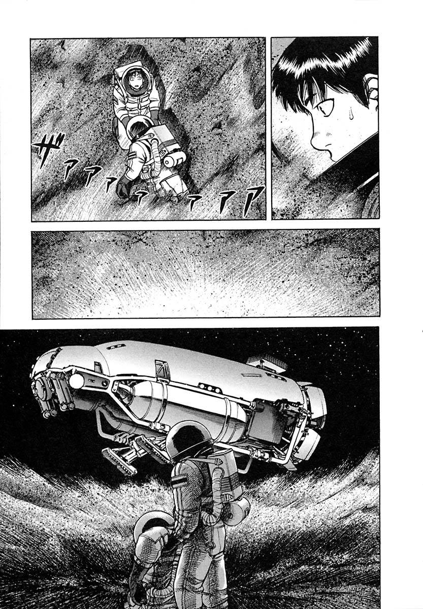 Planetes Chapter 10 - Trang 2