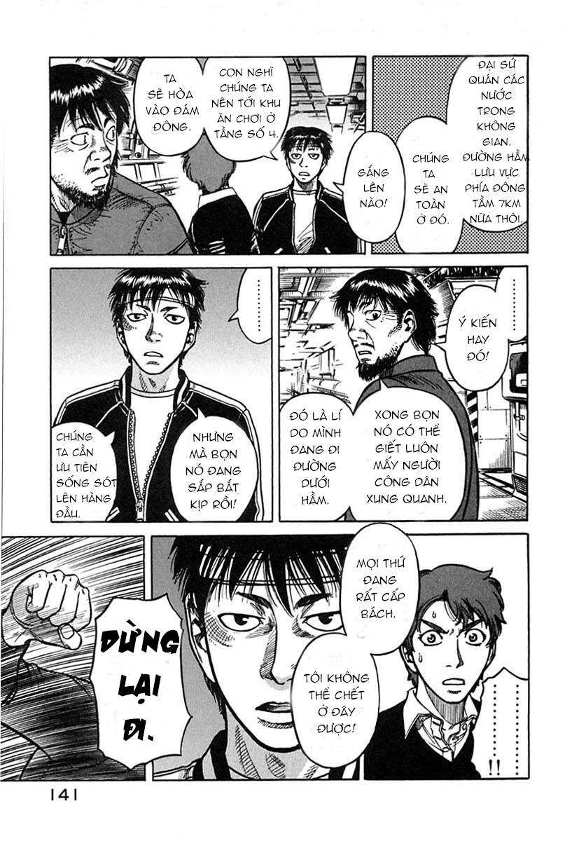 Planetes Chapter 9 - Trang 2