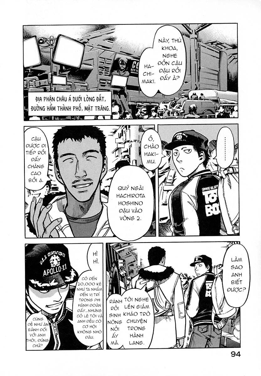 Planetes Chapter 8 - Trang 2