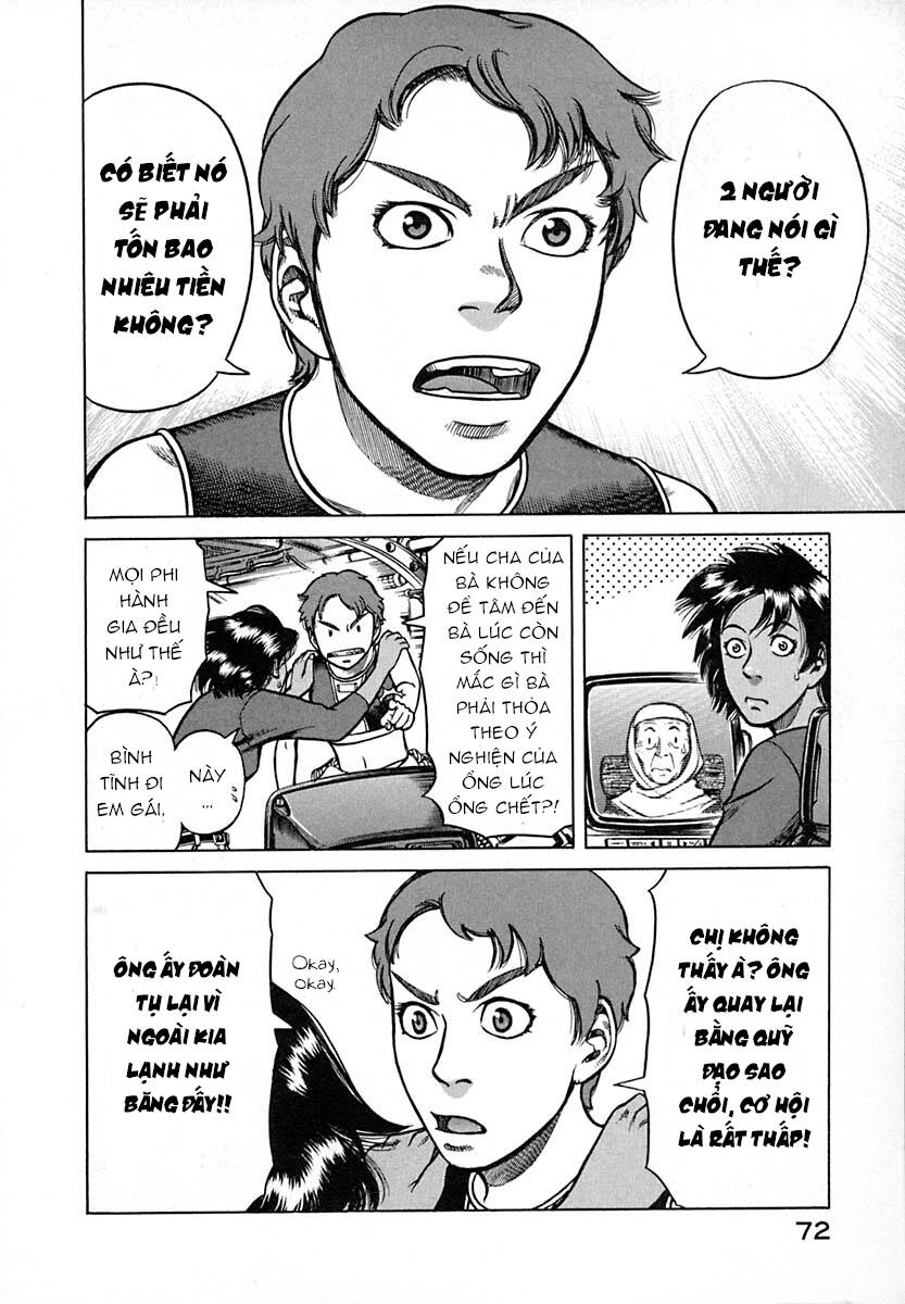 Planetes Chapter 7 - Trang 2