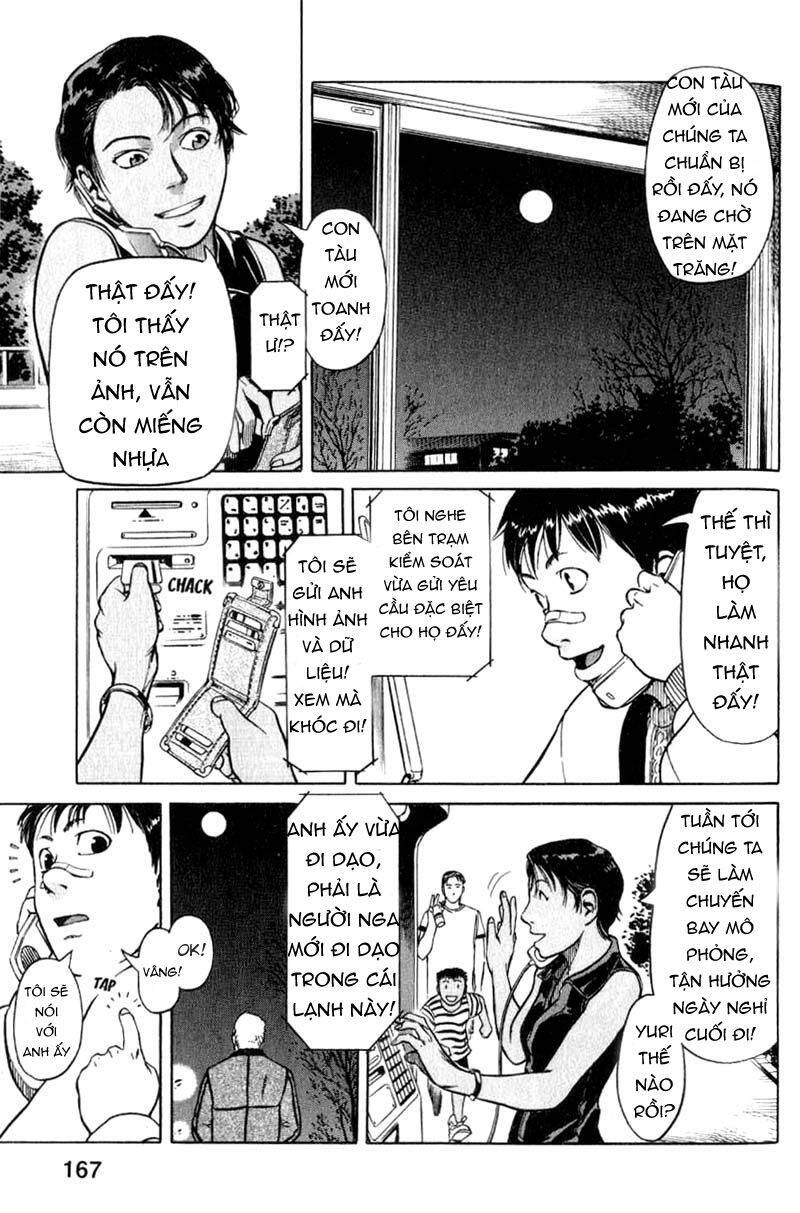 Planetes Chapter 4 - Trang 2