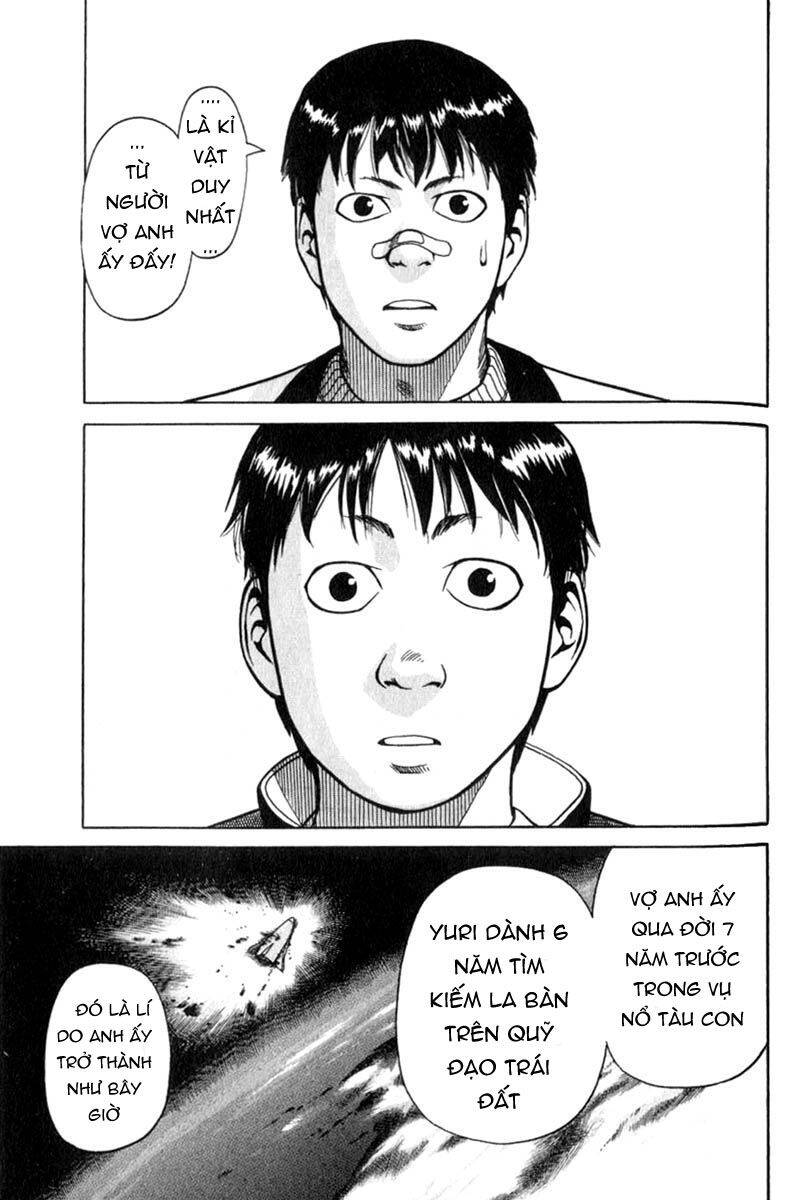 Planetes Chapter 4 - Trang 2