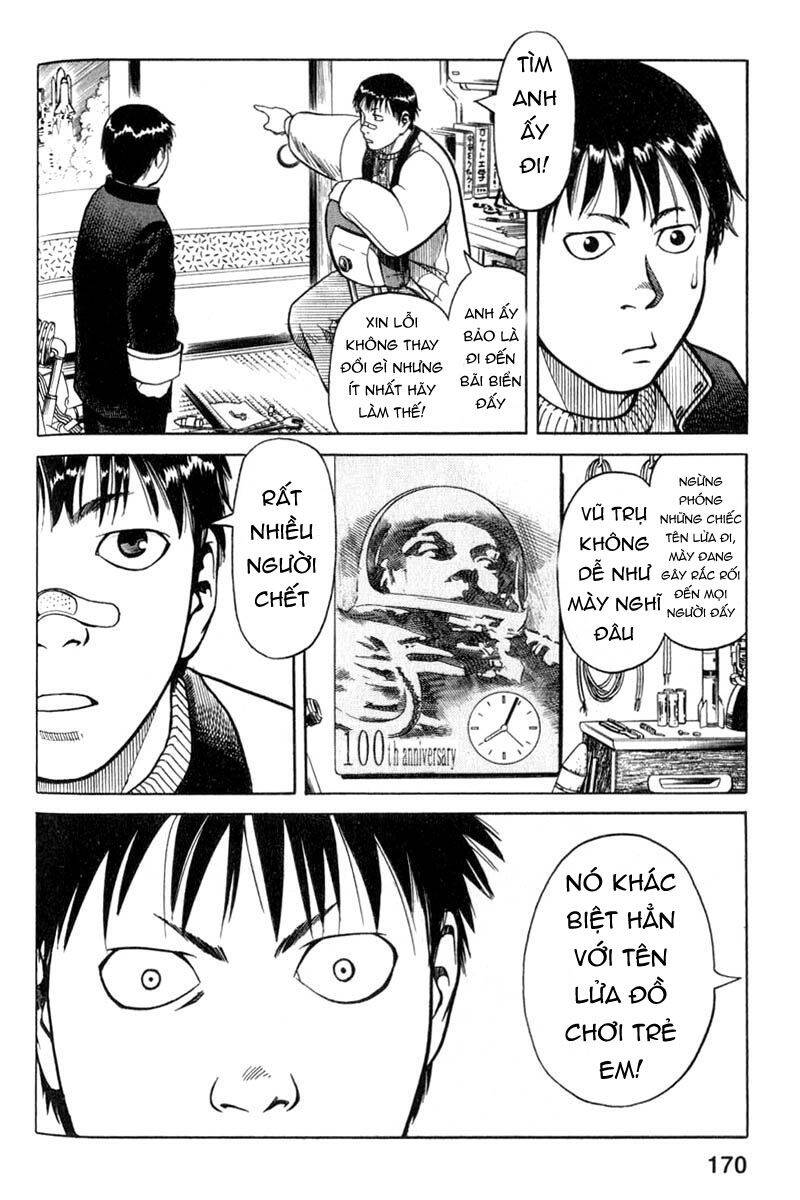 Planetes Chapter 4 - Trang 2