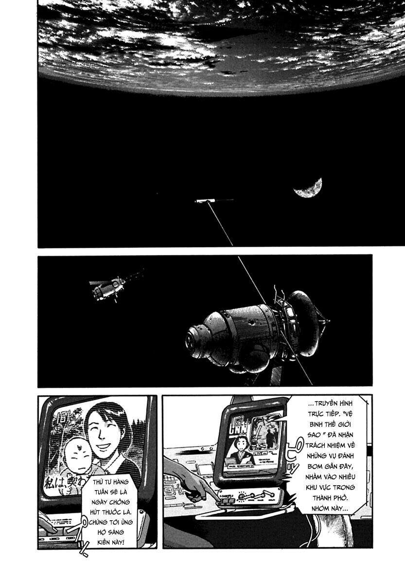 Planetes Chapter 3 - Trang 2