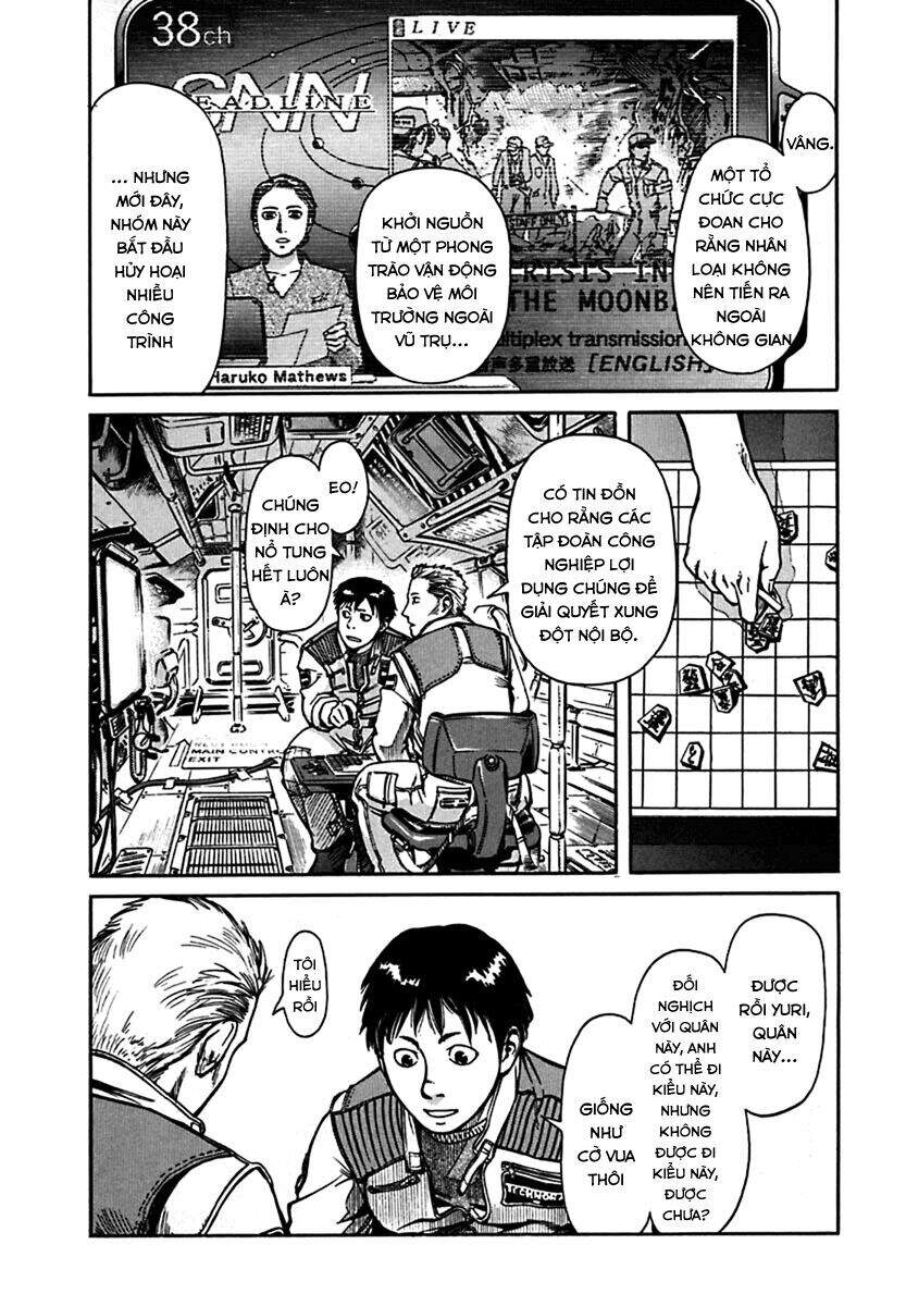 Planetes Chapter 3 - Trang 2