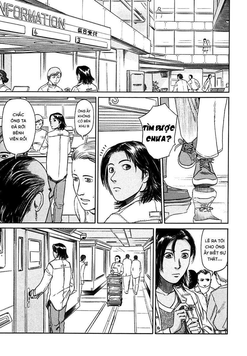 Planetes Chapter 2 - Trang 2