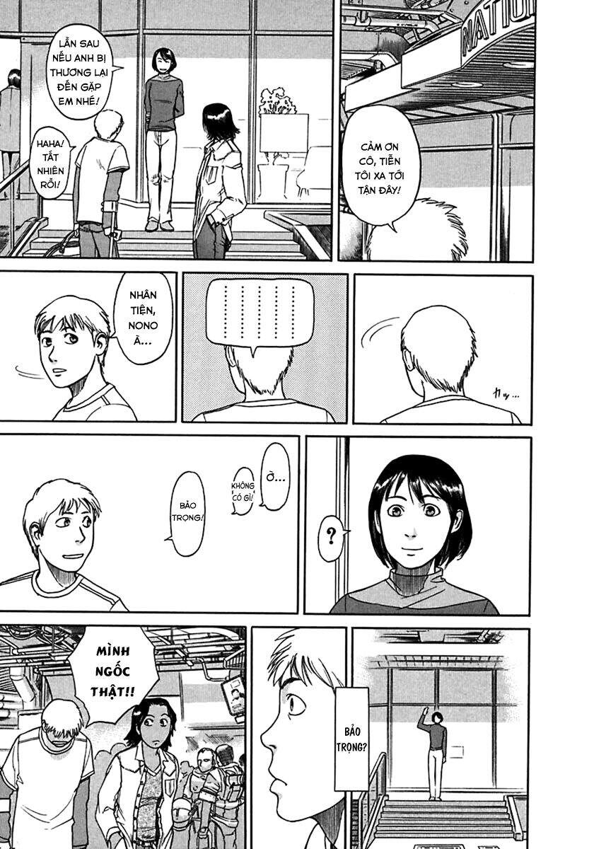 Planetes Chapter 2 - Trang 2