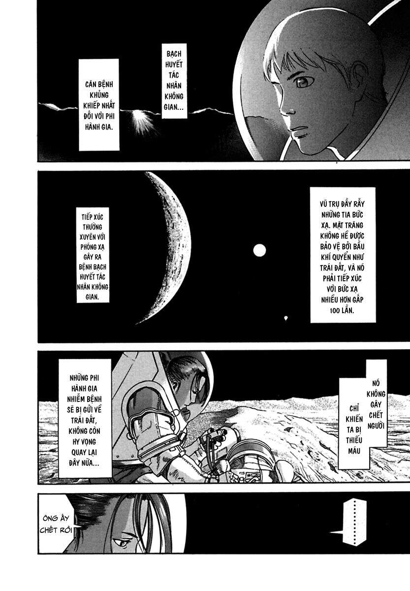 Planetes Chapter 2 - Trang 2