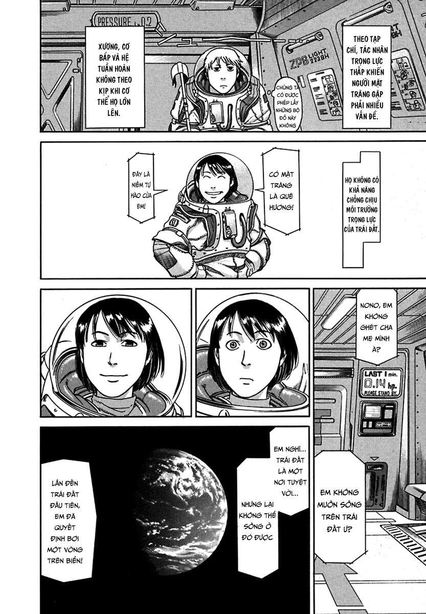 Planetes Chapter 2 - Trang 2