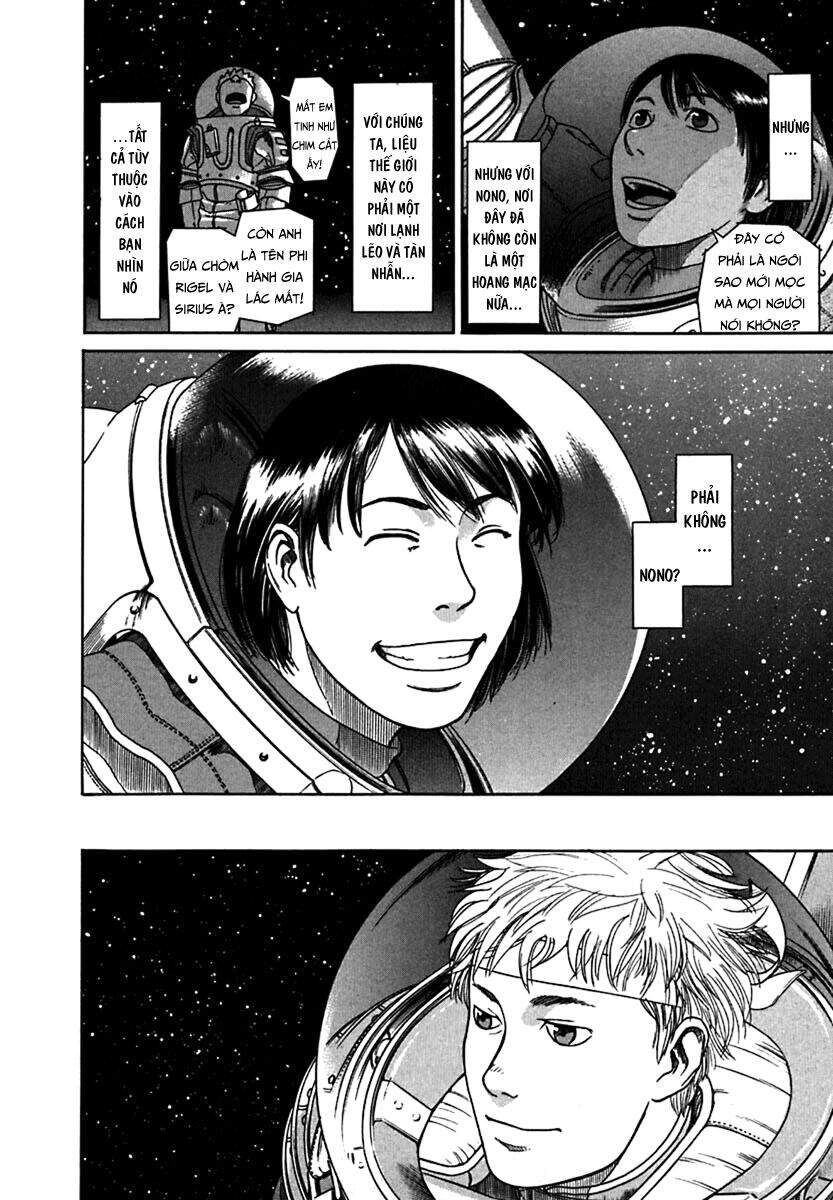 Planetes Chapter 2 - Trang 2